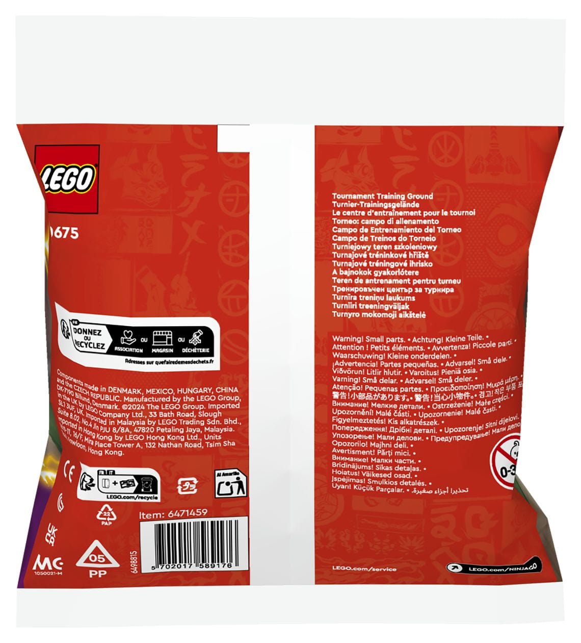 NINJAGO Turnier-Trainingsgelände Bauset 49 Teile  (Mehrfarbig) 