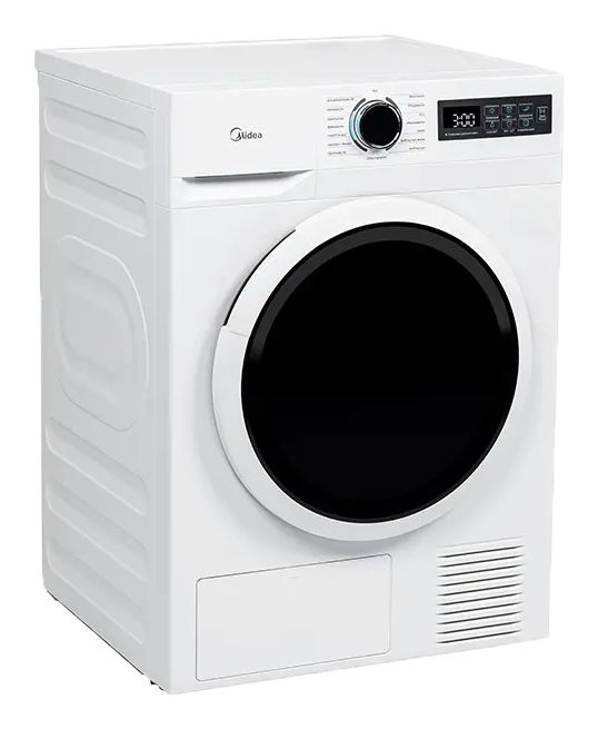 MD110H70B-D Wärmepumpen Trockner Frontlader 