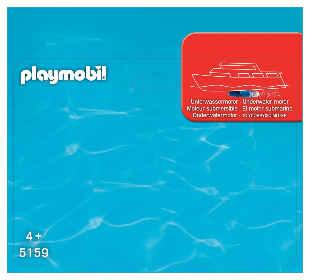 Sports Underwater Motor Spielset 110 Teile  (Mehrfarbig) 