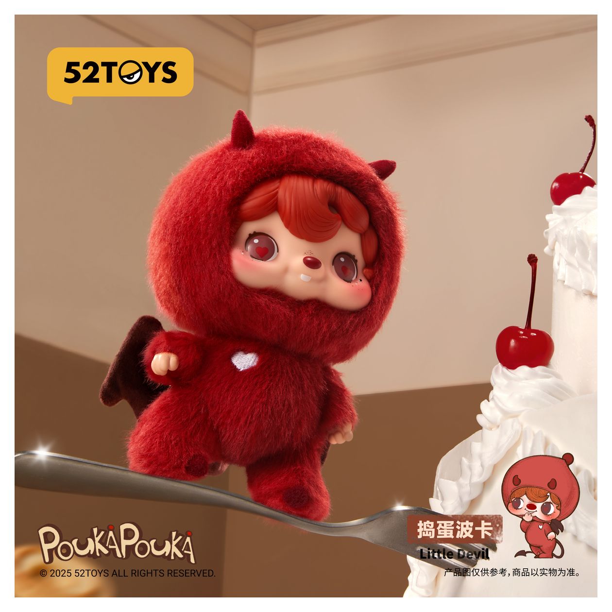 Poukapouka - Mood Bubbles 