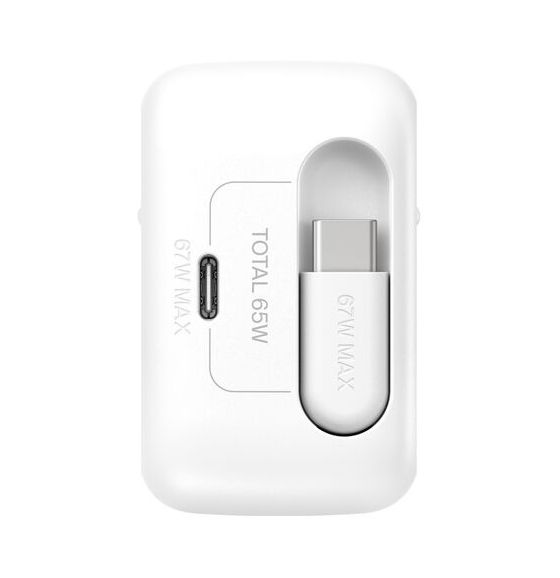 UltraCharge 