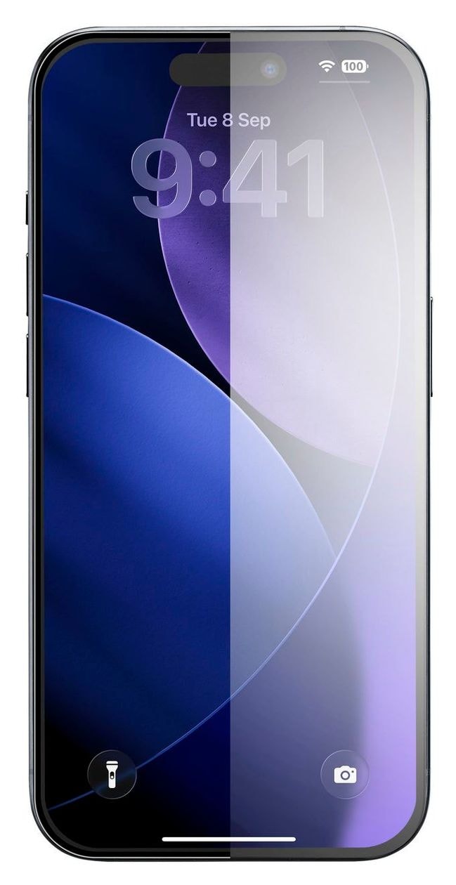 ANTIREFLEX XTREME GLASS - IPHONE 17 PRO / 18 PRO 