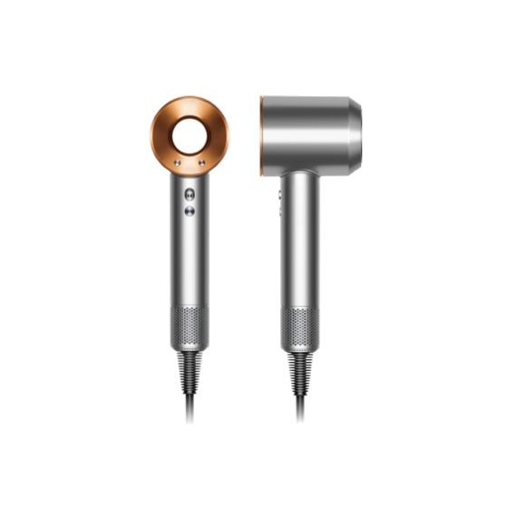 HD07 Supersonic 2022 Edition Haartrockner 1600 W  (Kupfer, Nickel) 