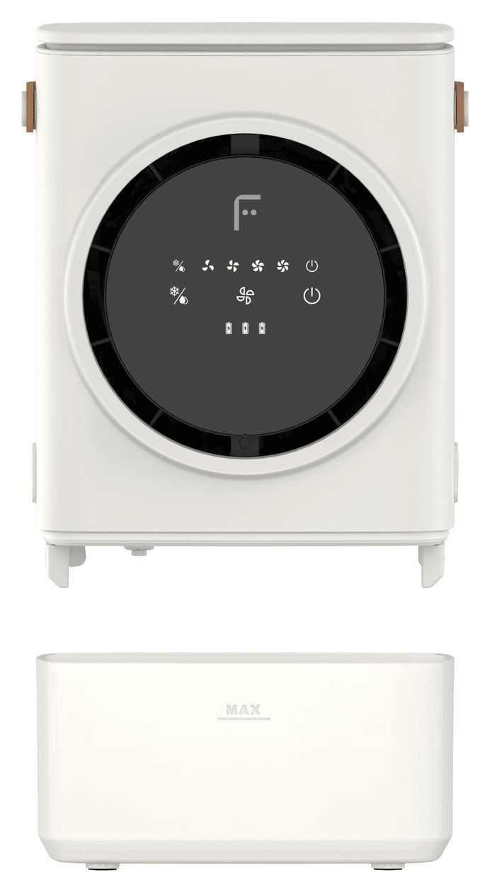 Prestige TC400 100 m³/h Tragbarer Verdunstungsluftkühler 32 dB  (Weiß) 