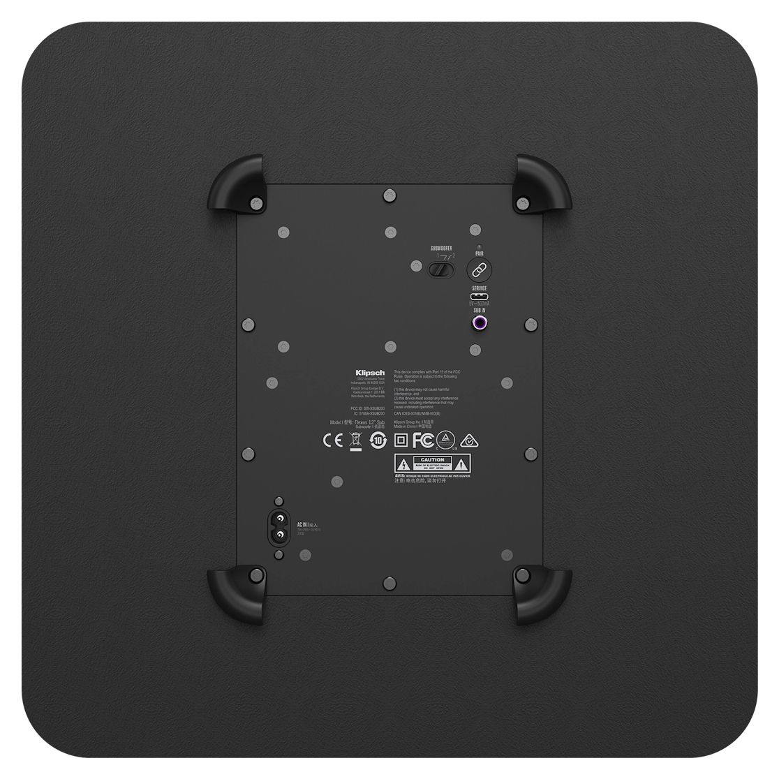 Flexus Sub 200 