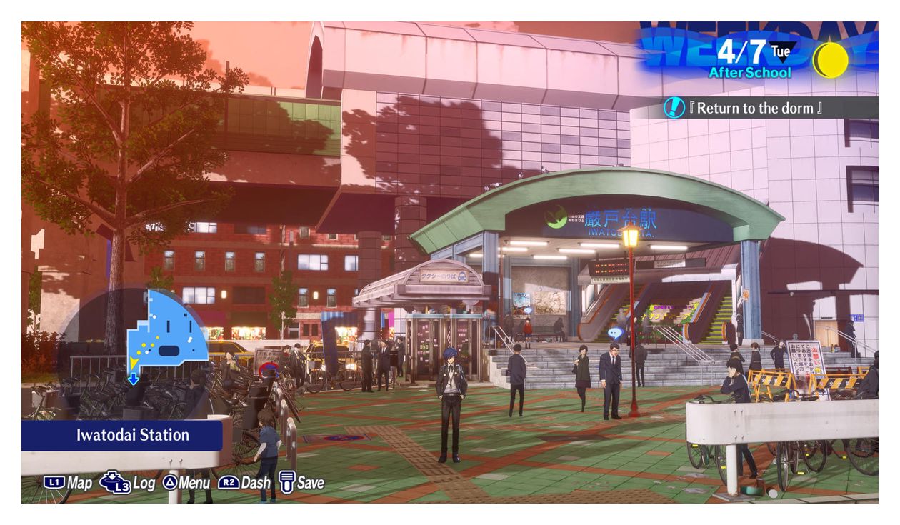 Persona 3 Reload (PlayStation 5) 