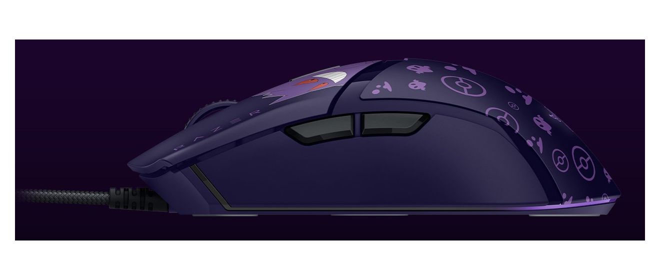 Cobra Gengar Edition 8500 DPI Gaming Maus Optisch  (Violett) 