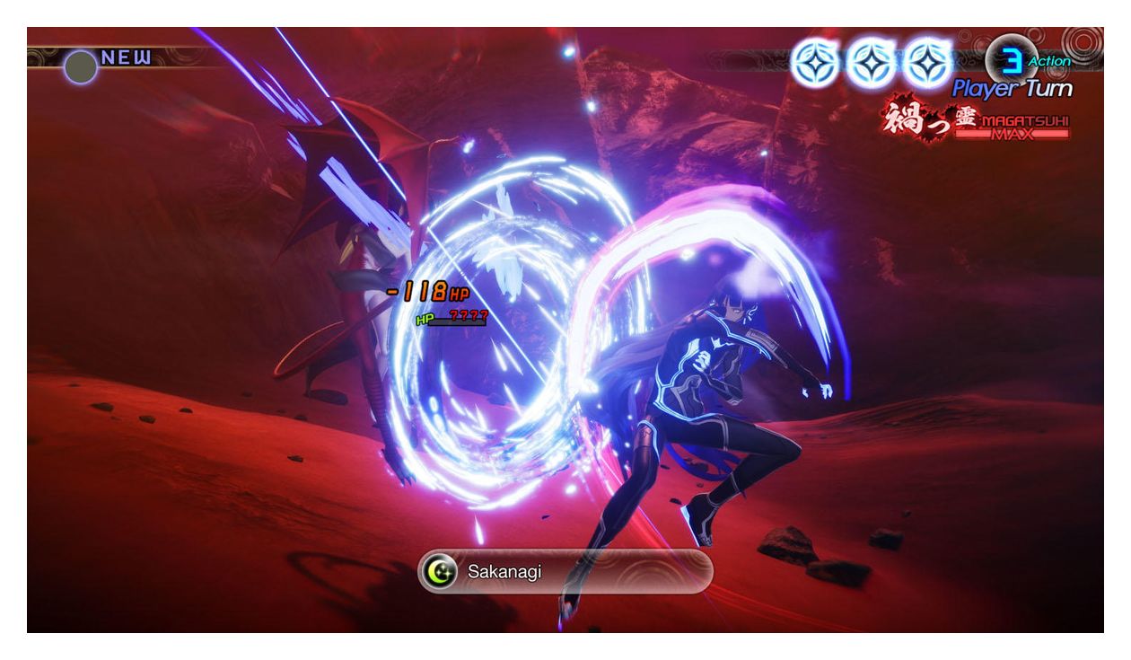 Shin Megami Tensei V: Vengeance (Nintendo Switch) 