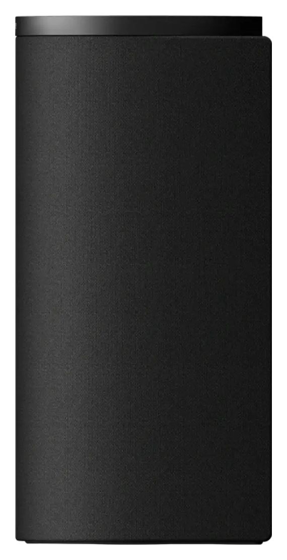 Bravia Theatre Trio Soundbar 3.0.2 Kanäle  (Schwarz) 