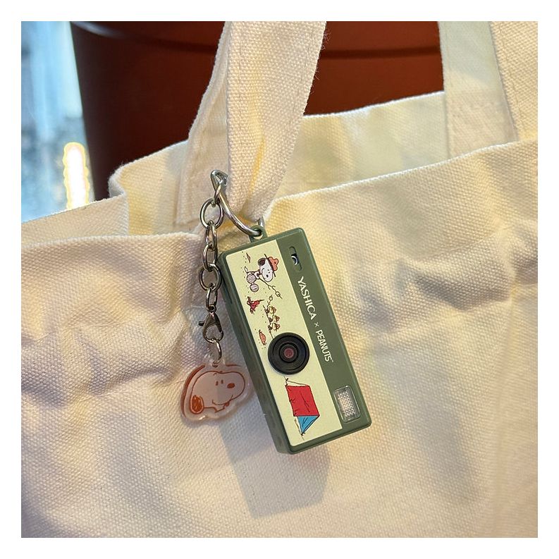 Funtastic Keychain Peanuts Snoopy  Kompaktkamera  (Mehrfarbig) 