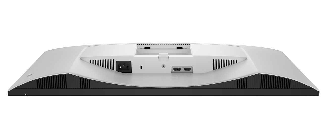 S2725HSM Full HD Monitor 68,6 cm (27 Zoll) 16:9 8 ms 300 cd/m²  (Weiß) 