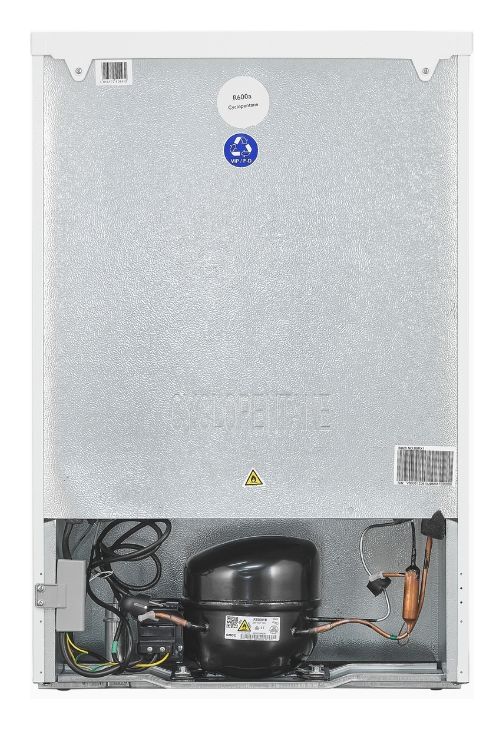 GS81-H-010C 85 l Gefrierschrank 105 kWh Jahr  (Weiß) 