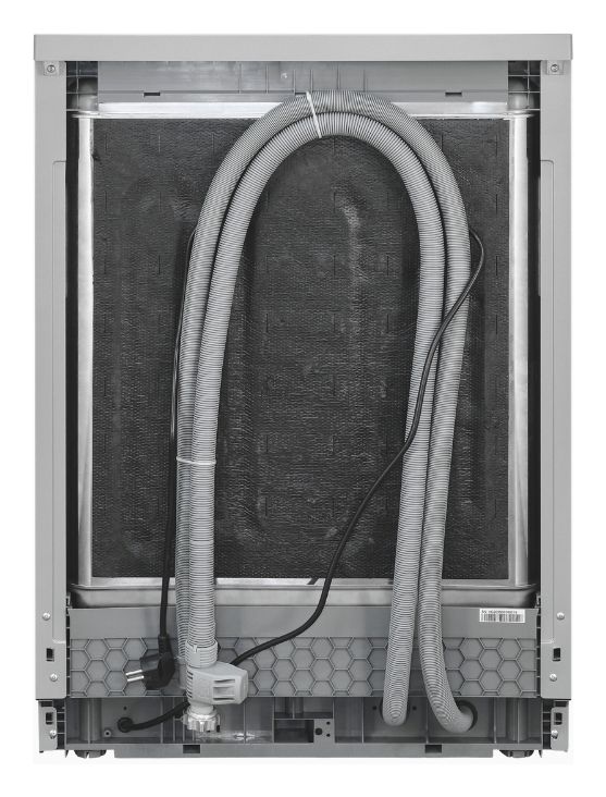 GSP9616-450B 60 cm Geschirrspüler freistehend Leise 16 Maßgedecke aquaStop Funktion 