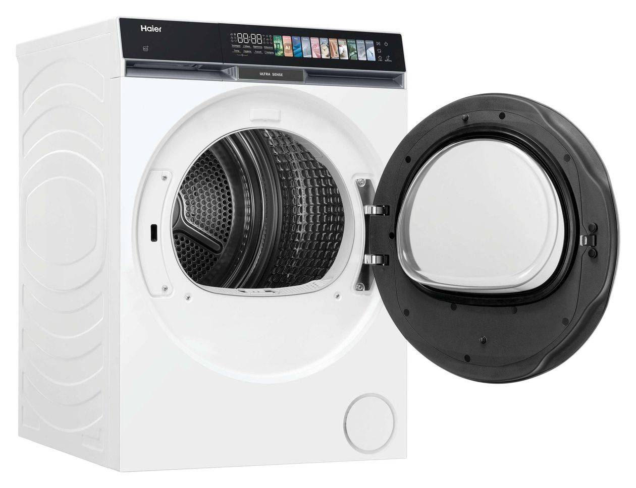 HD90-A687U1 Wärmepumpen Trockner Frontlader 