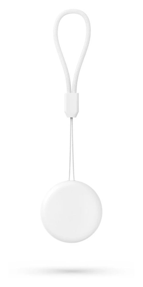 185825 Schlüsselfinder  (Weiß) 