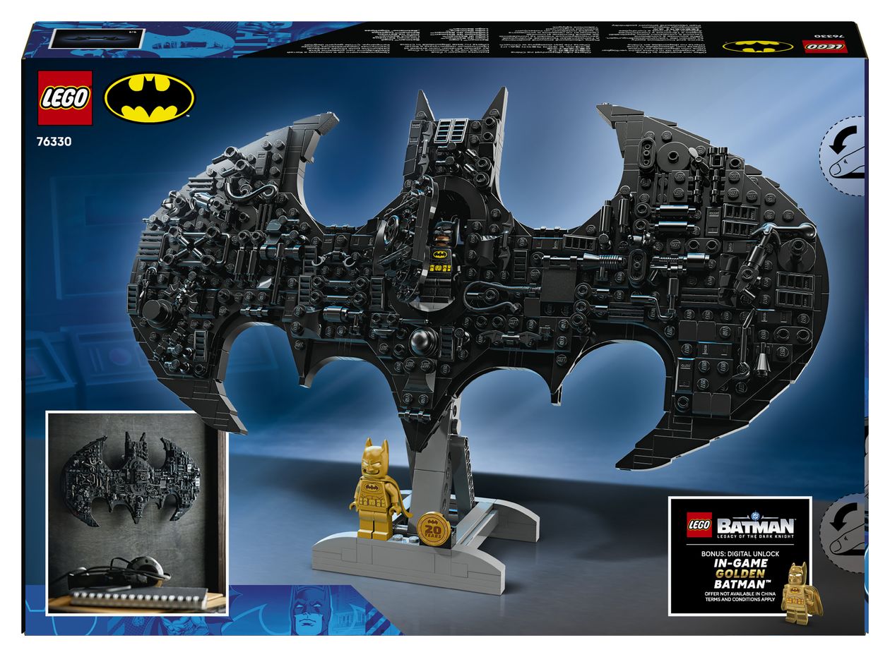 BatmanTM Logo 
