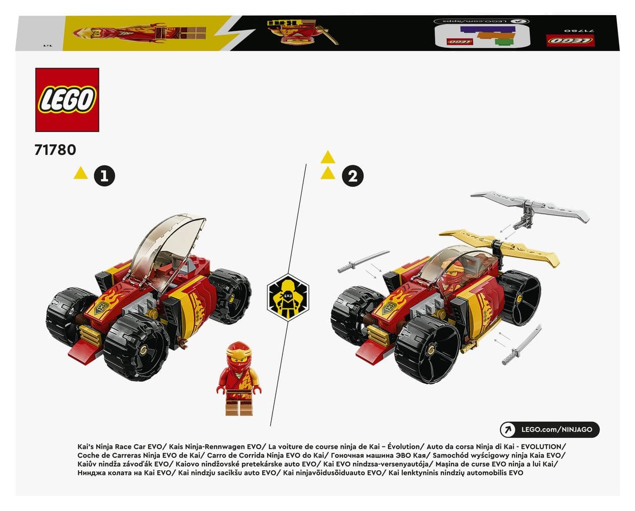 Kais Ninja-Rennwagen EVO 