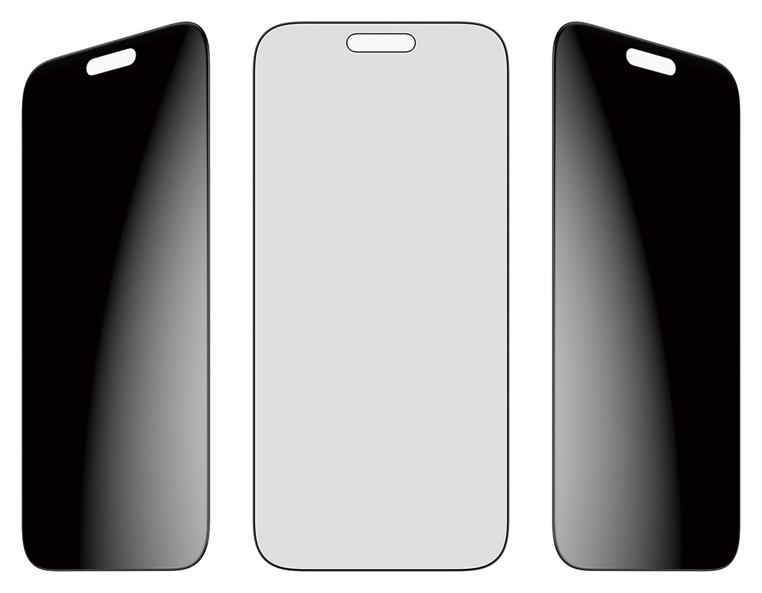 2-Way Privacy Klare Bildschirmschutzfolie gehärtetes Glas für Apple iPhone 17 Pro Max 