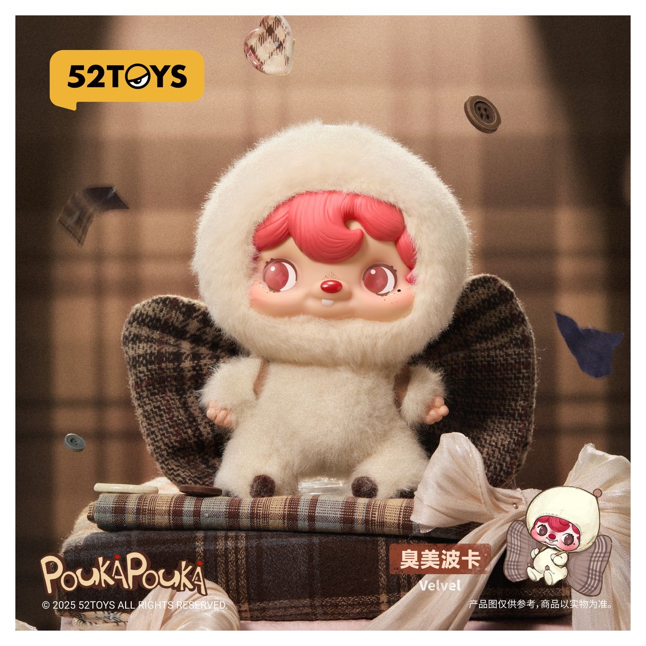 Poukapouka - Mood Bubbles 