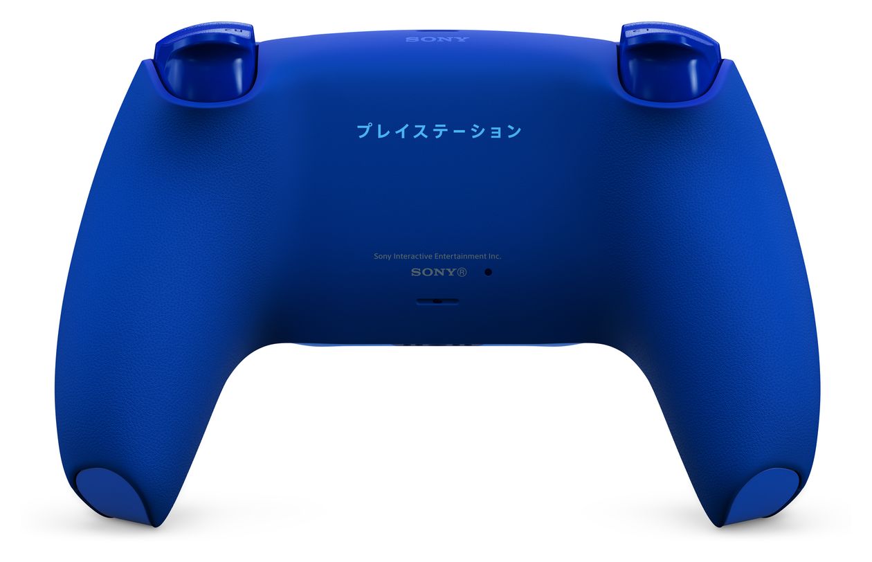DualSense Wireless Controller Analog / Digital Gamepad für PlayStation PS5  (Blau) 