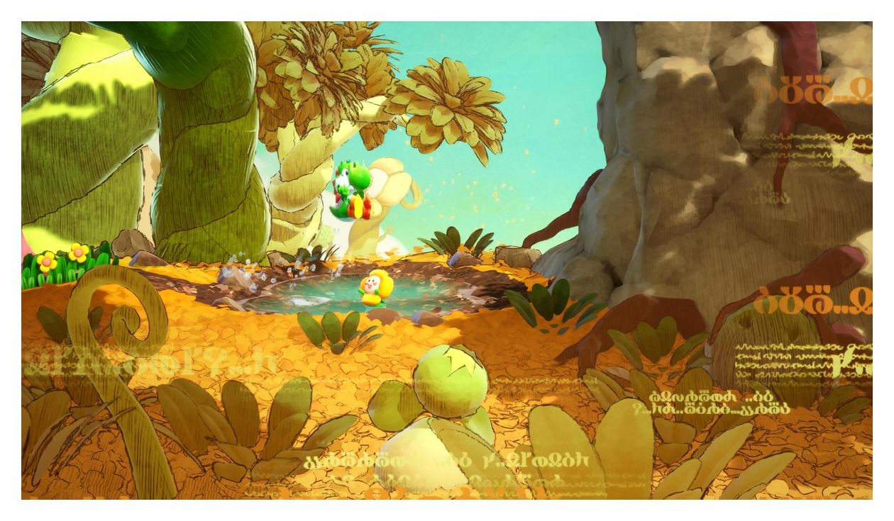 Yoshi and the Mysterious Book (Nintendo Switch 2) 