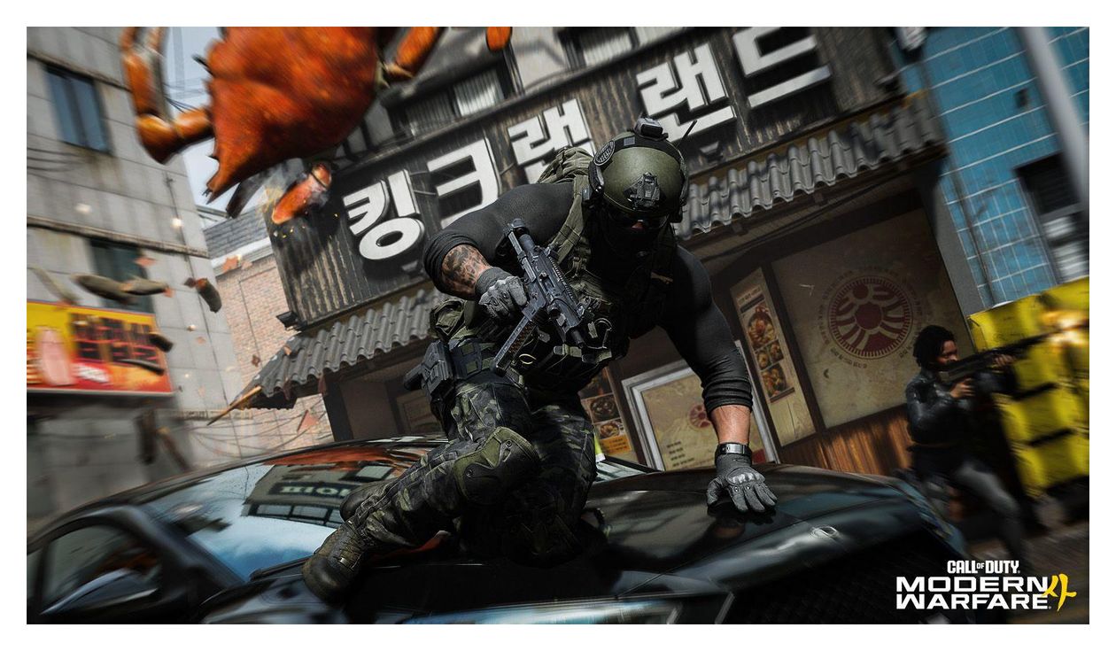Call of Duty: Modern Warfare 4 (PlayStation 5) 