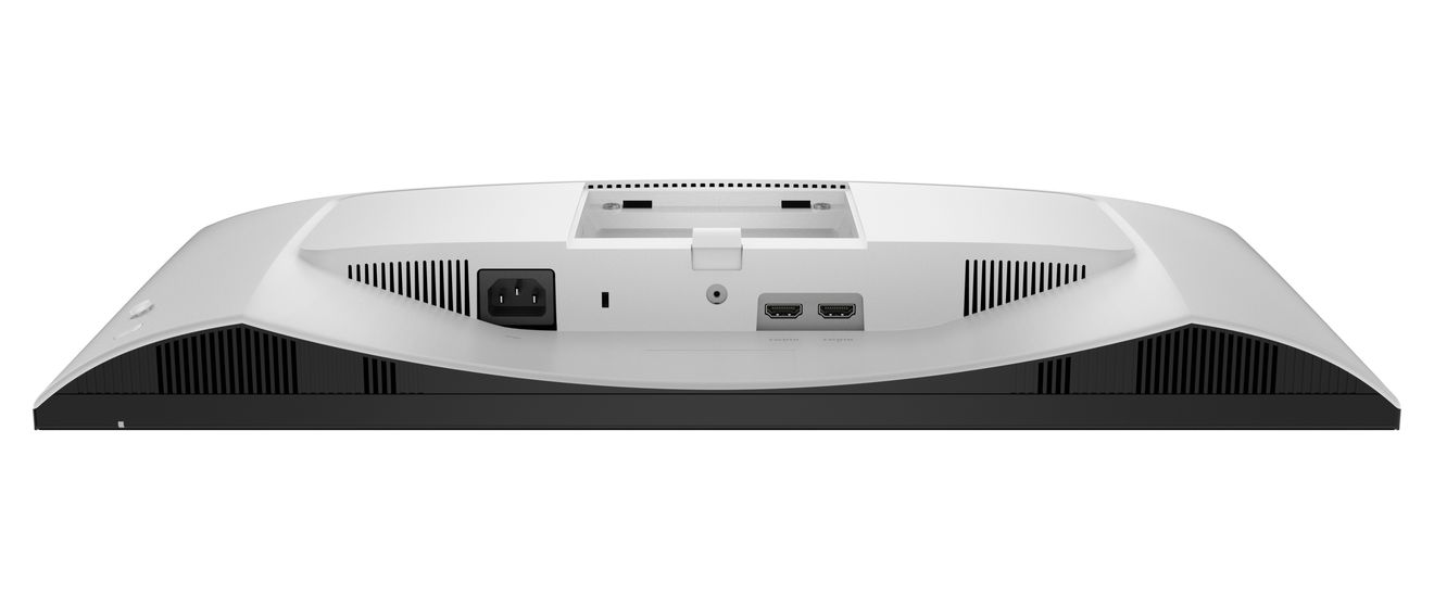 S2425HSM Full HD Monitor 61 cm (24 Zoll) 16:9 8 ms 300 cd/m²  (Weiß) 