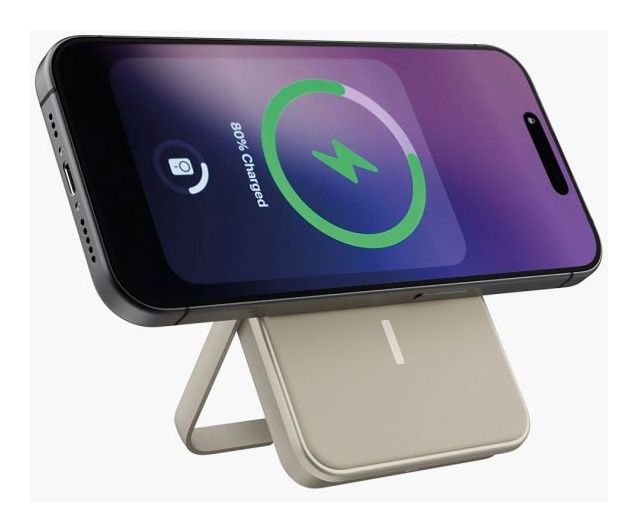 Wireless Magnetic 5000 mAh Powerbank USB Typ-C Kabelloses Laden  (Sand) 