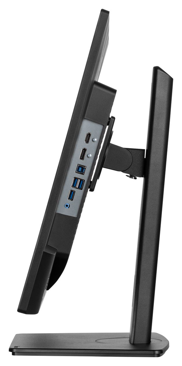 ProLite XB3270QSU-B1 Quad HD Monitor 80 cm (31.5 Zoll) 16:9 3 ms 250 cd/m²  (Schwarz) 