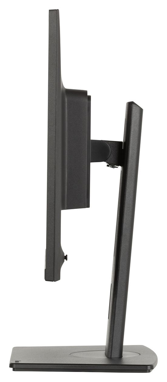 ProLite XUB2495WSU-B7 WUXGA Monitor 61,2 cm (24.1") 16:10 4 ms 300 cd/m²  (Schwarz) 