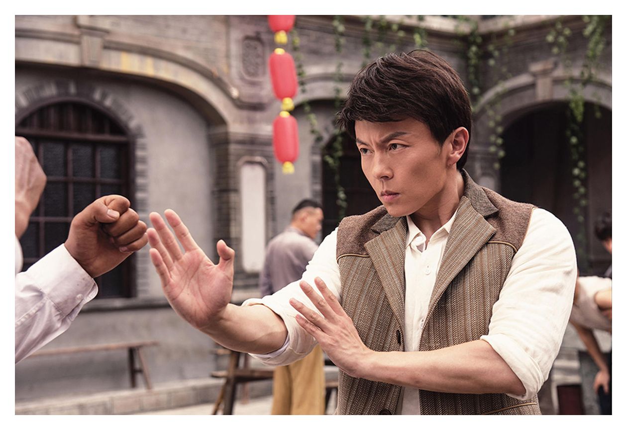 Ip Man: The Awakening (Blu-Ray) 