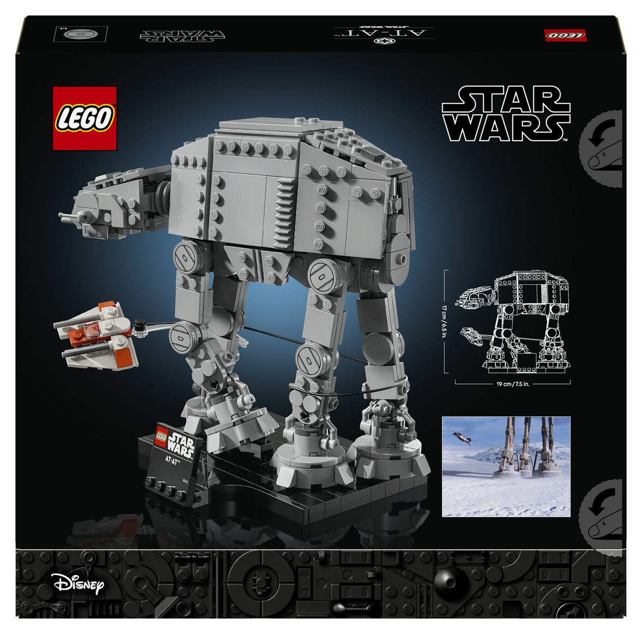 AT-ATTM 