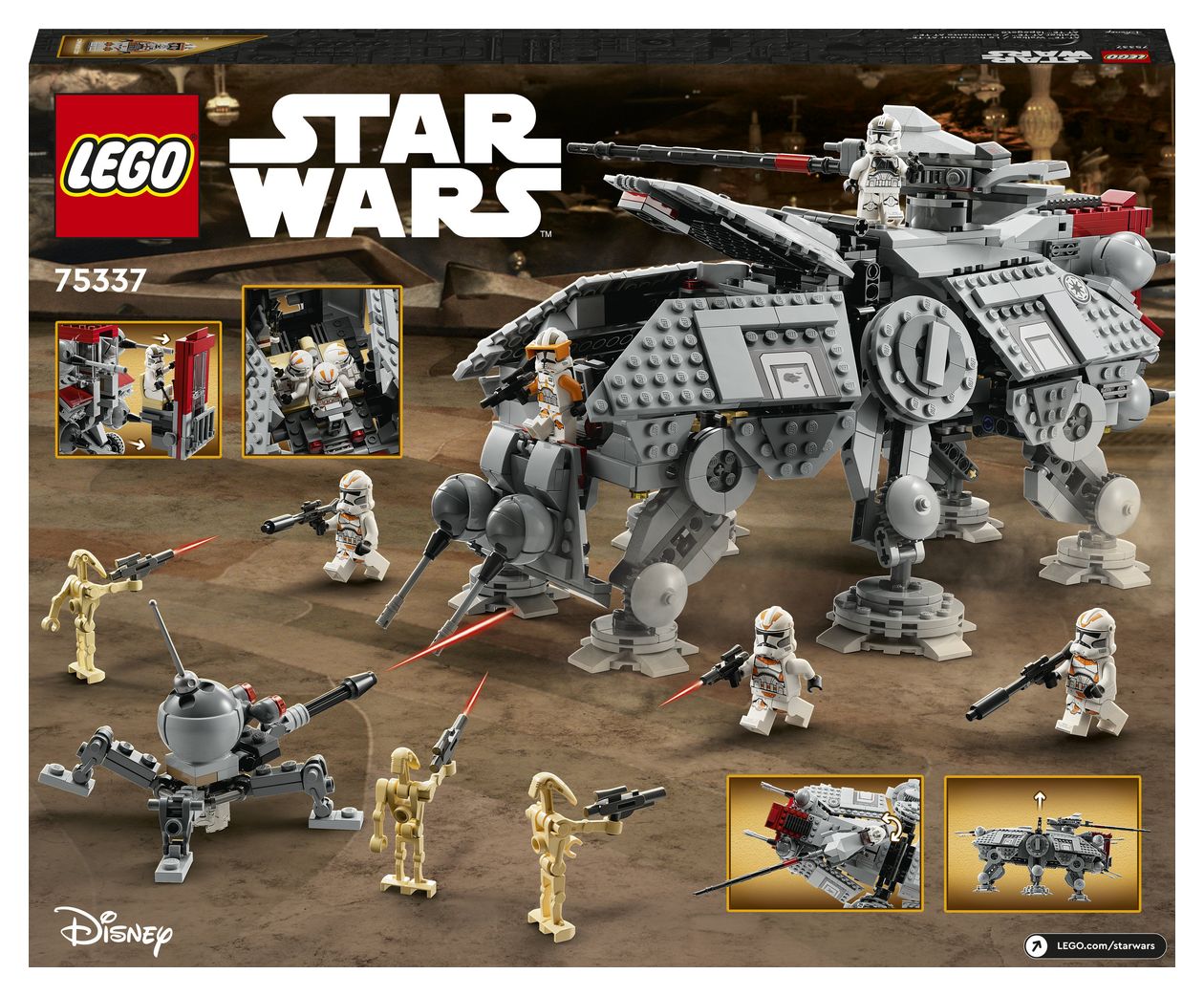 AT-TETM Walker 