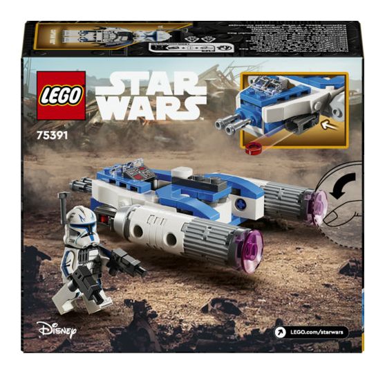 Captain Rex™ Y-Wing™ Microfighter 