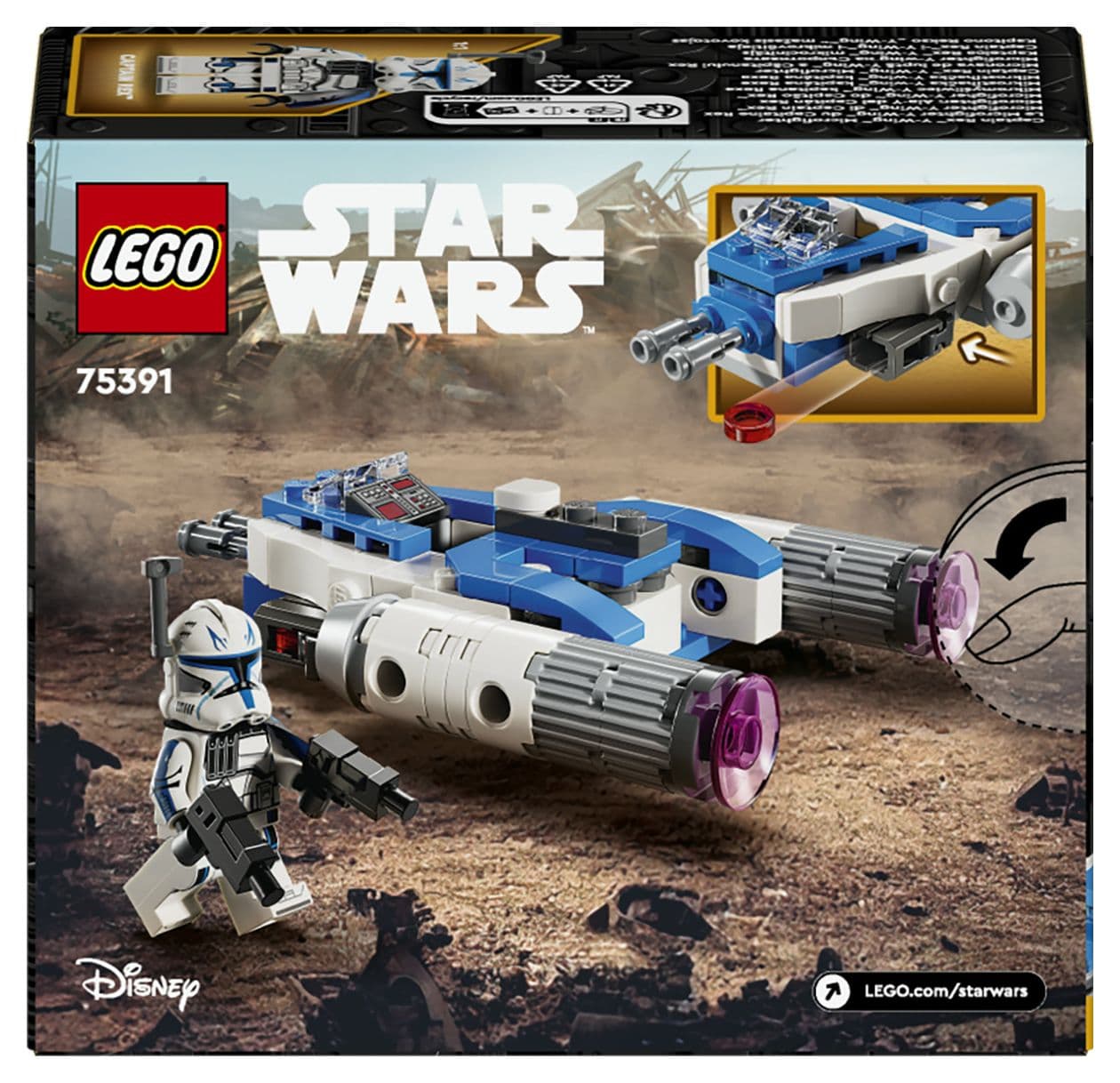 Captain RexTM Y-WingTM Microfighter 
