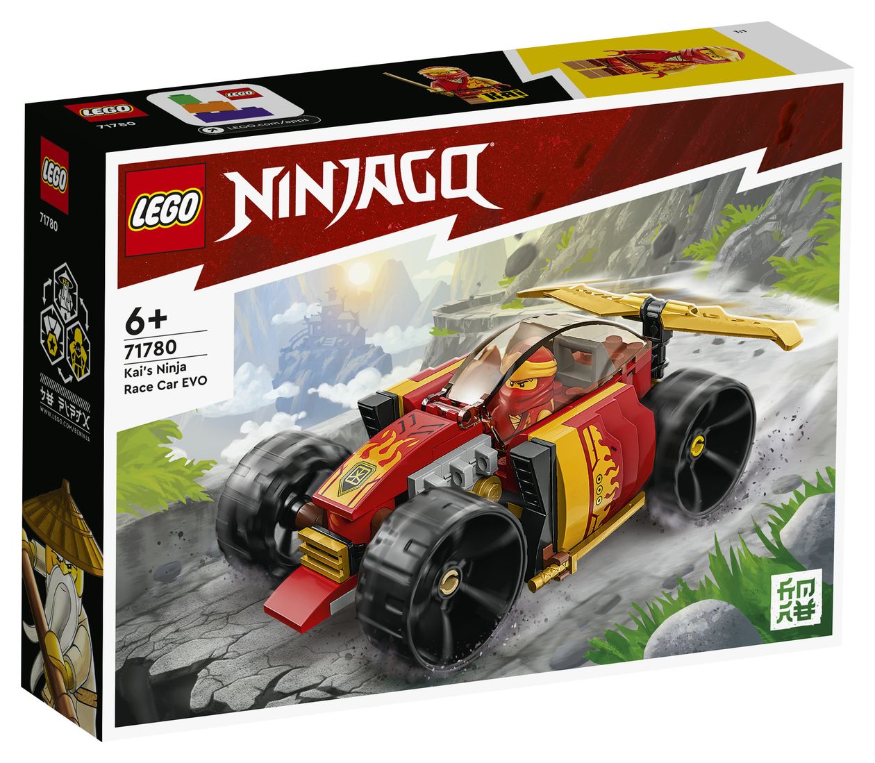 Kais Ninja-Rennwagen EVO 