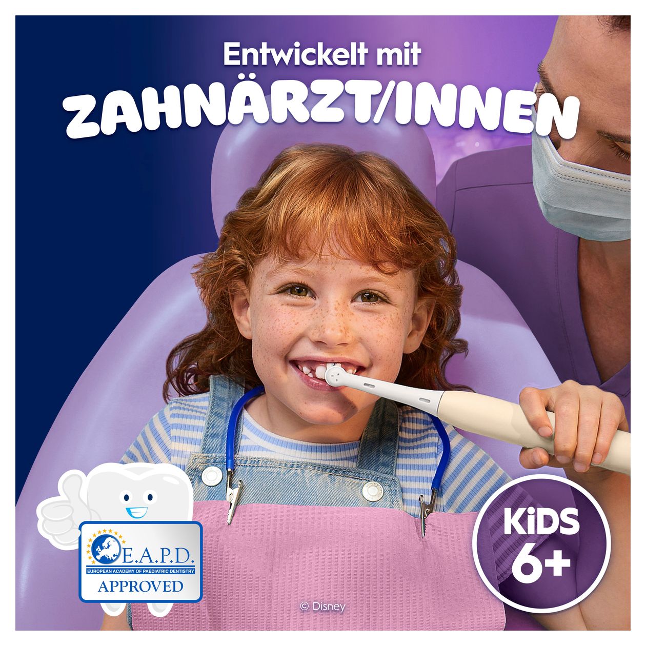 Kids Stitch 