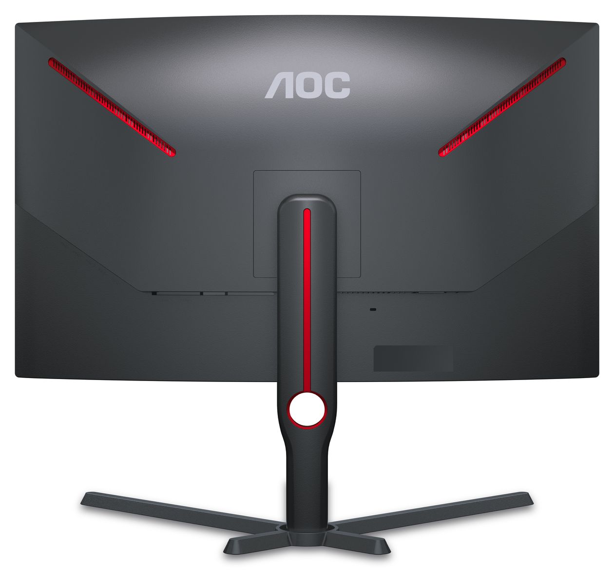 CQ32G3SU/BK Quad HD Monitor 80 cm (31.5 Zoll) 16:9 4 ms 300 cd/m²  (Schwarz, Rot) 