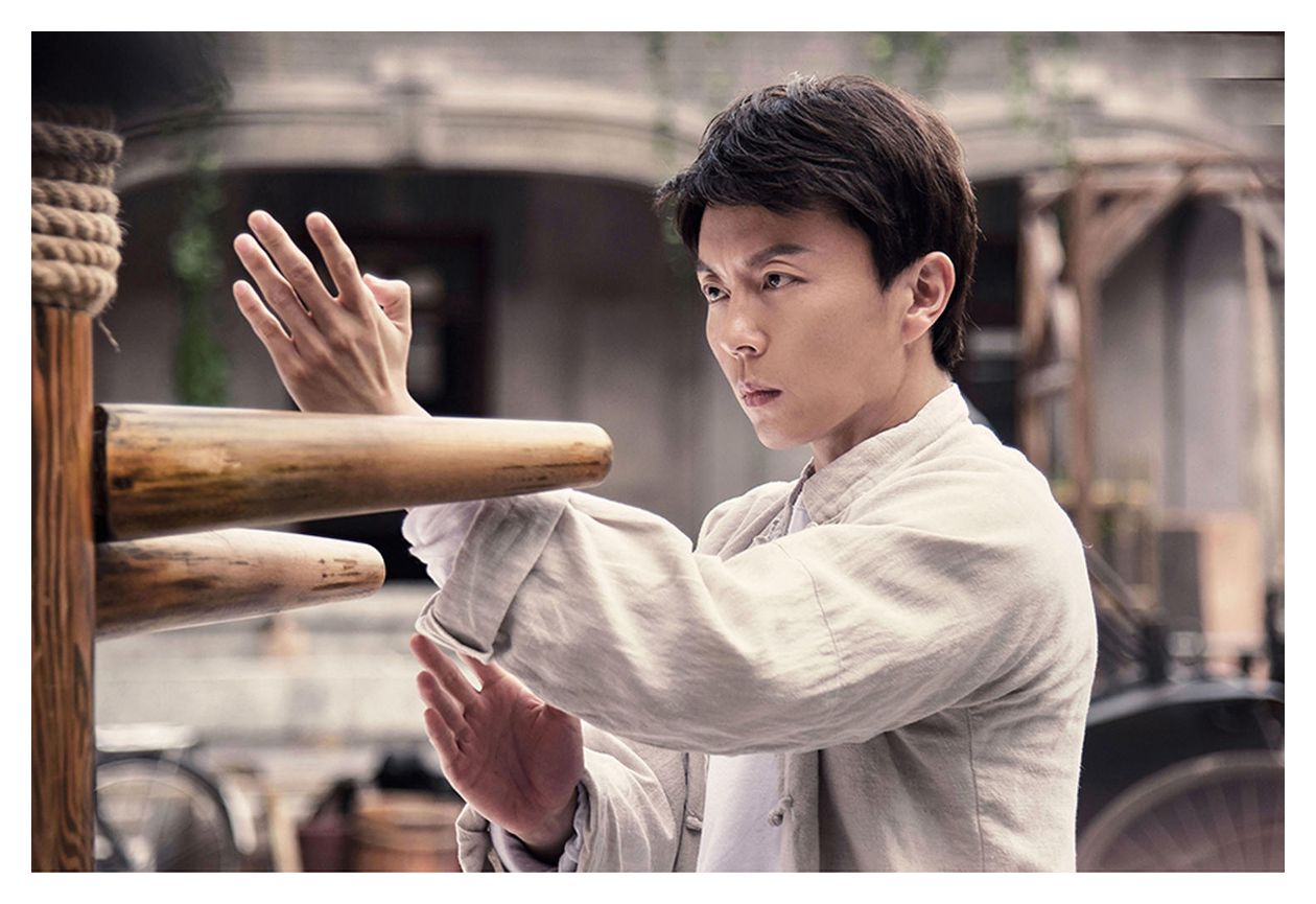 Ip Man: The Awakening (Blu-Ray) 