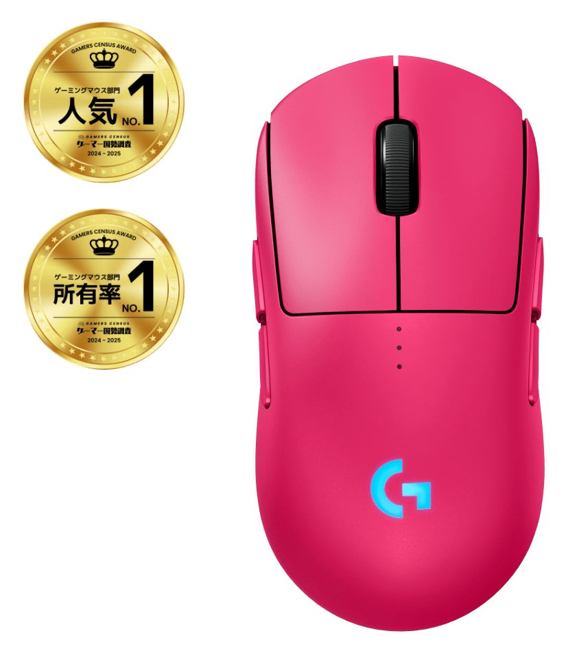 Pro 2 Lightspeed 32000 DPI Gaming Maus Optisch  (Magenta) 