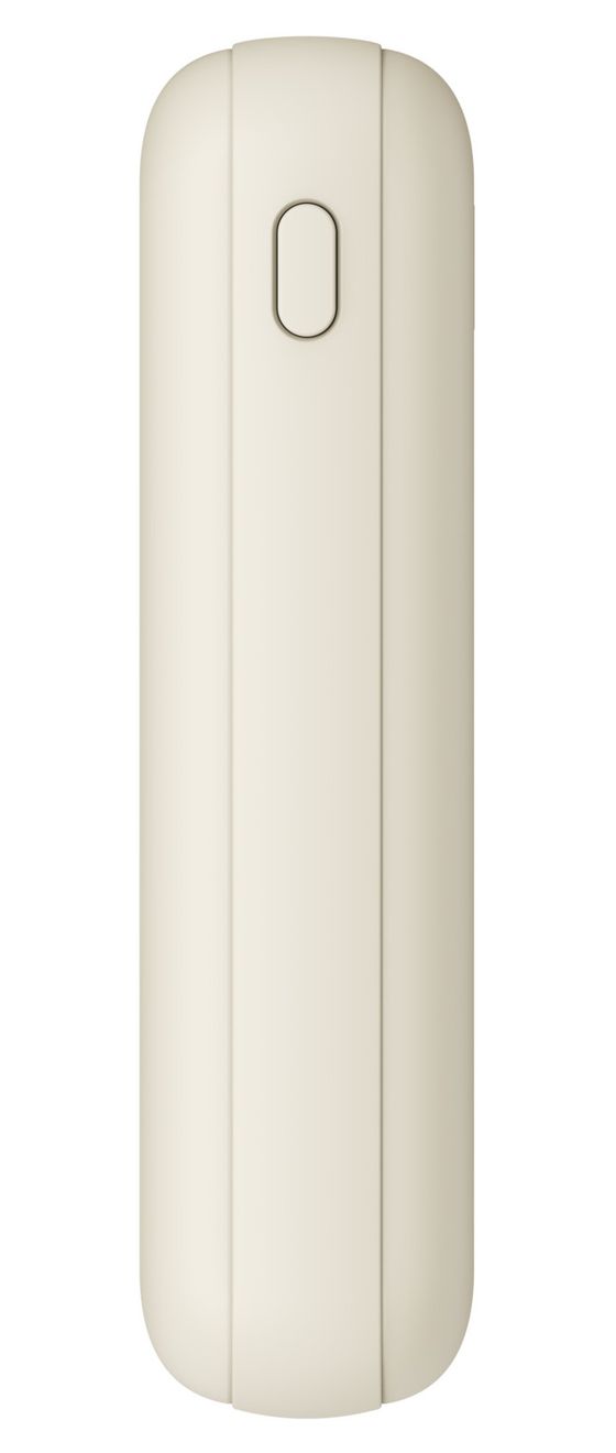 Mini 10000 mAh Powerbank USB Typ-C  (Sand) 