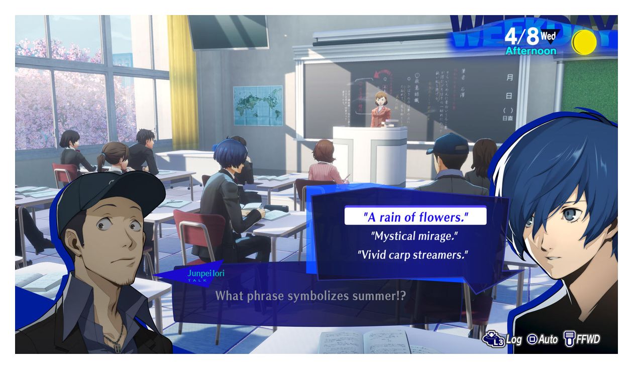 Persona 3 Reload (PlayStation 5) 