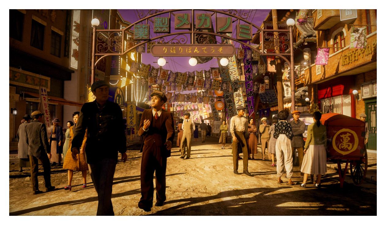 STRANGER THAN HEAVEN (PC) 