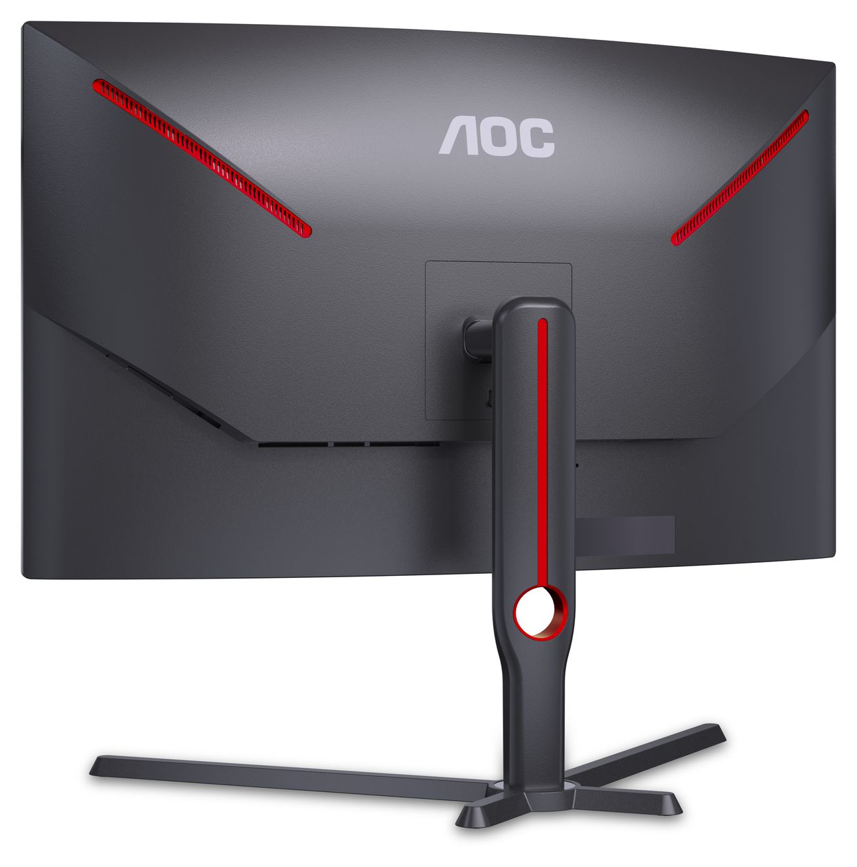 CQ32G3SU/BK Quad HD Monitor 80 cm (31.5 Zoll) 16:9 4 ms 300 cd/m²  (Schwarz, Rot) 