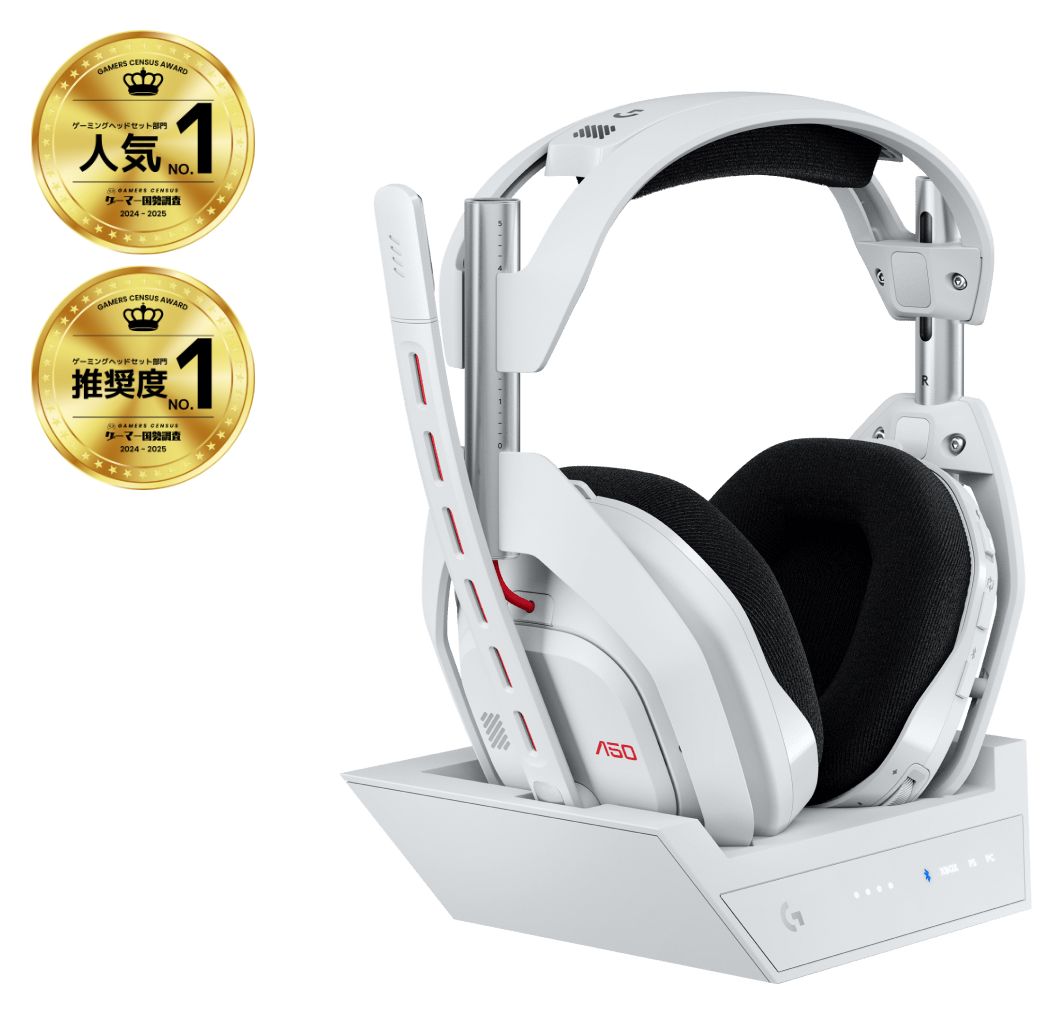 A50 (Gen 5) Over Ear Bluetooth Kopfhörer kabellos 24 h Laufzeit USB Type-C / USB Type-A  (Weiß) 