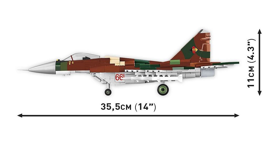 MiG-29 (East Germany) 