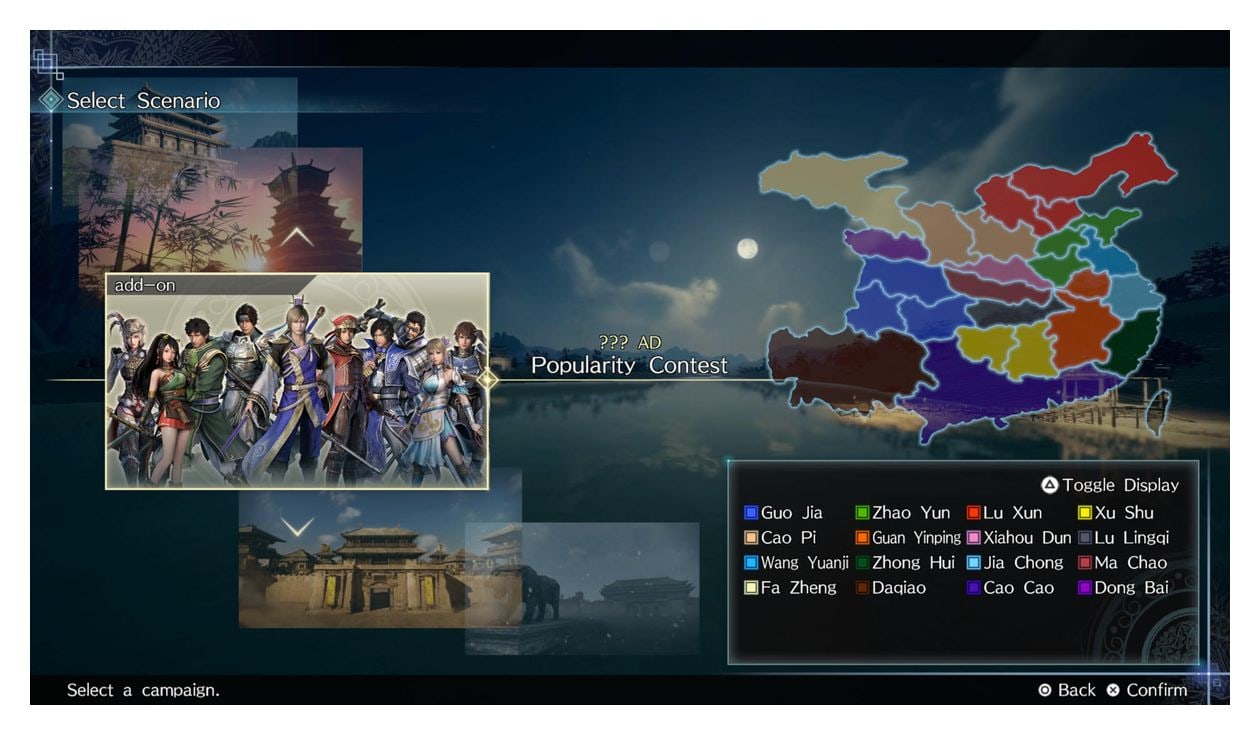 Dynasty Warriors 9 Empires (Nintendo Switch) 
