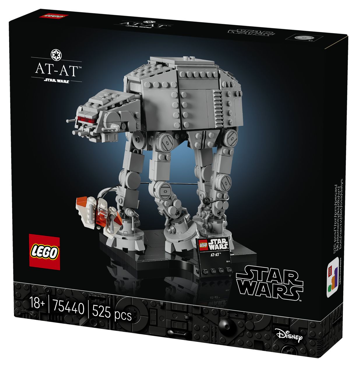 AT-ATTM 
