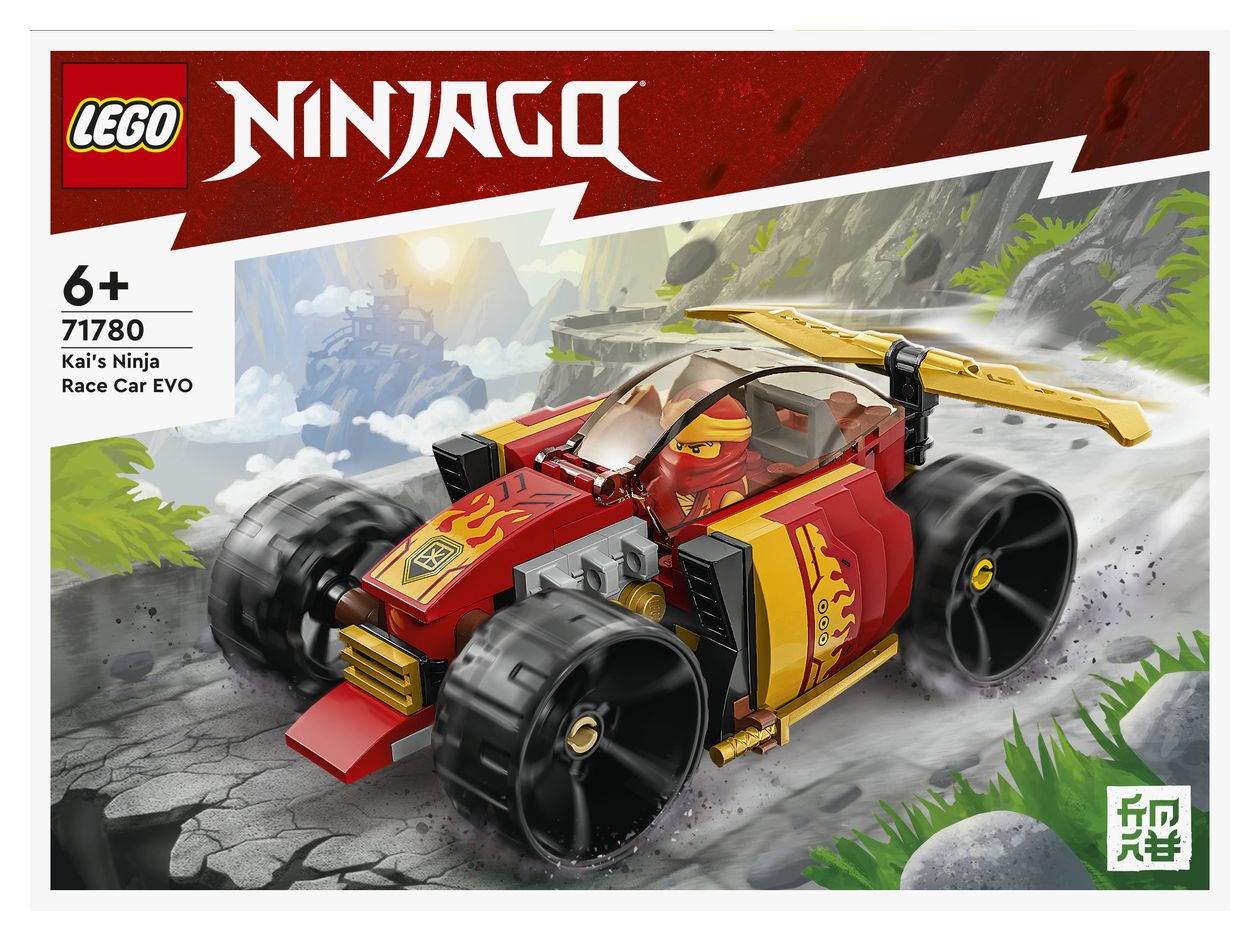 Kais Ninja-Rennwagen EVO 