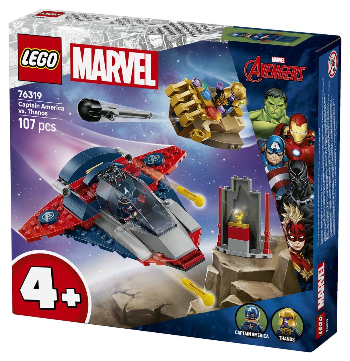 Marvel Captain America vs. Thanos Bauset 107 Teile  (Mehrfarbig) 